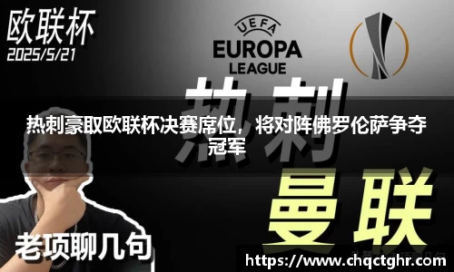 乐鱼leyu
