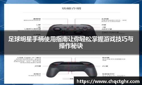 乐鱼leyu