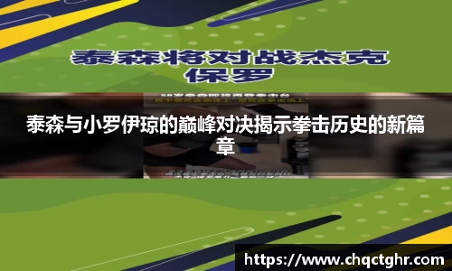 乐鱼体育官网