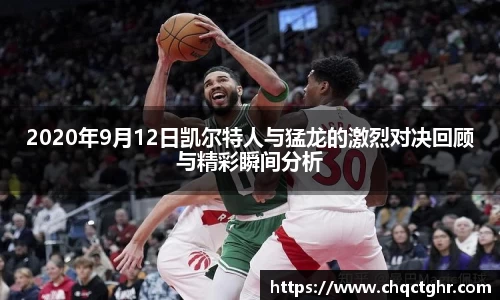 乐鱼体育