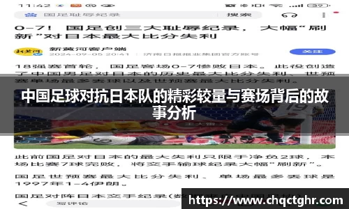 乐鱼体育