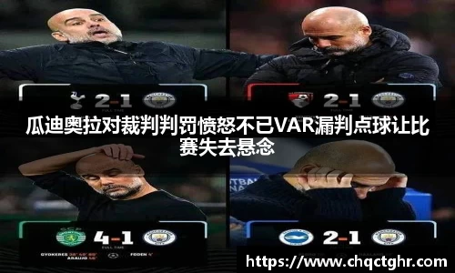 乐鱼体育