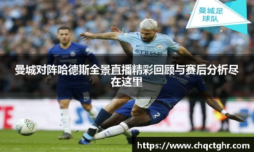 乐鱼体育官网