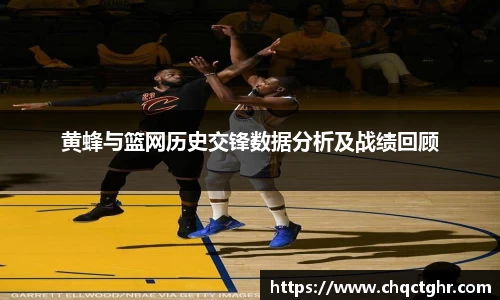 乐鱼体育