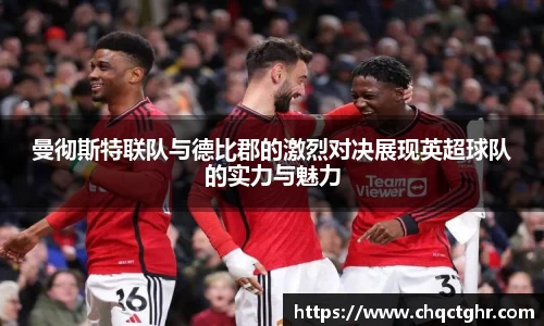 乐鱼体育官网