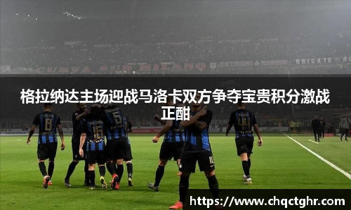 乐鱼leyu