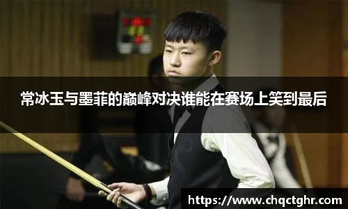 乐鱼体育